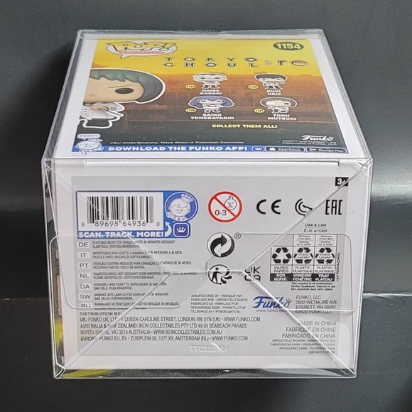 Funko Pop! Animation Tokyo Ghoul: TORU MUTSUKI #1154 w/ Special Edition Sticker - Picture 6 of 6